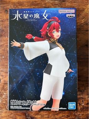 Bandai Namco Banpresto Figure - Mobile Suit Gundam: The Witch from Mercury - Saz
